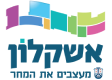 עיריית אשקלון-דף הבית